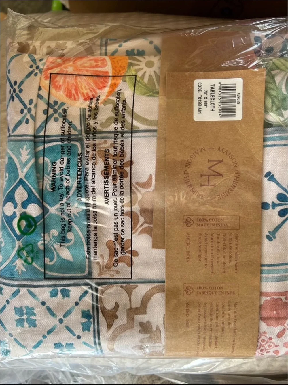 Maison d' Hermine Table Cloth Rectangle Table 100% Cotton 70 x 108 In Tablecloth